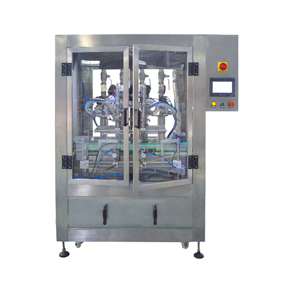 全自動(dòng)伺服活塞式灌裝機(jī)