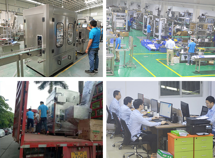 冠鴻智能企業宗旨